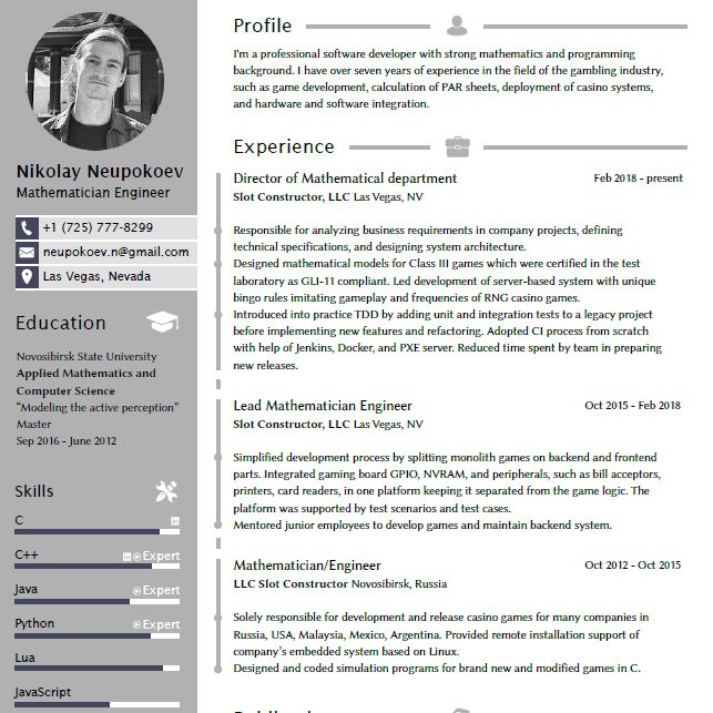 Скриншот с резюме, которое в PDF формате