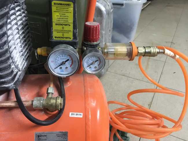 super компрессор